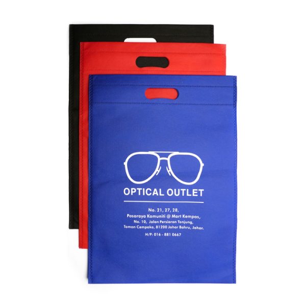 Woven Bag 8204 (30 X 40 cm)